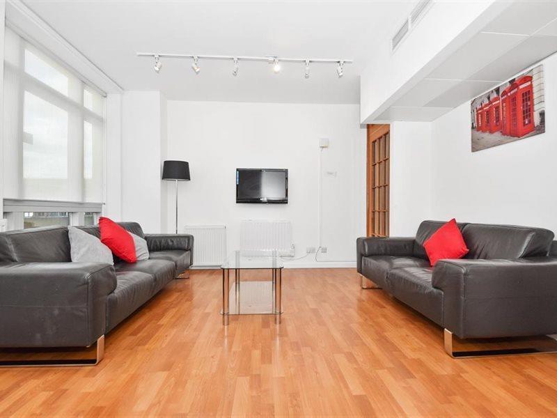 Access Paddington Apartment Лондон Екстериор снимка